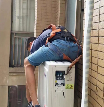 北川空调移机